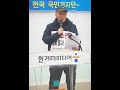 첨부된 유튜브 동영상