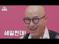 첨부된 유튜브 동영상