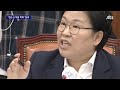 첨부된 유튜브 동영상