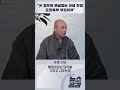 첨부된 유튜브 동영상