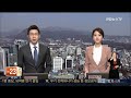 첨부된 유튜브 동영상