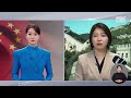 첨부된 유튜브 동영상