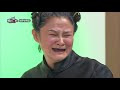 첨부된 유튜브 동영상