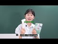 첨부된 유튜브 동영상