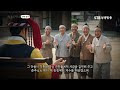 첨부된 유튜브 동영상
