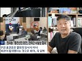 첨부된 유튜브 동영상