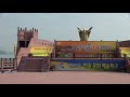 첨부된 유튜브 동영상