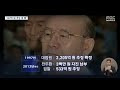 첨부된 유튜브 동영상