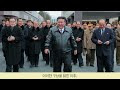 첨부된 유튜브 동영상