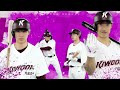 첨부된 유튜브 동영상