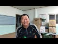 첨부된 유튜브 동영상