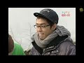 첨부된 유튜브 동영상