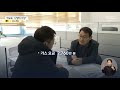 첨부된 유튜브 동영상