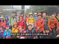 첨부된 유튜브 동영상