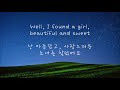 첨부된 유튜브 동영상