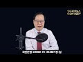 첨부된 유튜브 동영상