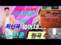 첨부된 유튜브 동영상