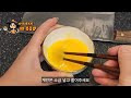 첨부된 유튜브 동영상