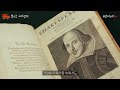 첨부된 유튜브 동영상