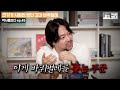 첨부된 유튜브 동영상