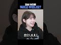 첨부된 유튜브 동영상