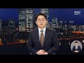 첨부된 유튜브 동영상