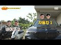 첨부된 유튜브 동영상