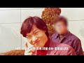 첨부된 유튜브 동영상