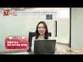 첨부된 유튜브 동영상