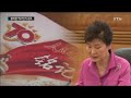 첨부된 유튜브 동영상