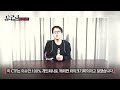 첨부된 유튜브 동영상