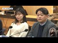 첨부된 유튜브 동영상