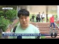 첨부된 유튜브 동영상