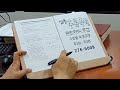 첨부된 유튜브 동영상