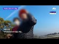 첨부된 유튜브 동영상
