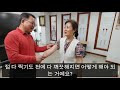 첨부된 유튜브 동영상