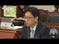 첨부된 유튜브 동영상