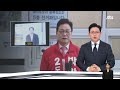 첨부된 유튜브 동영상