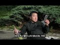 첨부된 유튜브 동영상
