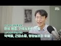 첨부된 유튜브 동영상