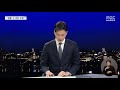 첨부된 유튜브 동영상
