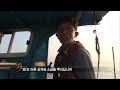 첨부된 유튜브 동영상