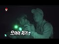 첨부된 유튜브 동영상
