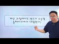 첨부된 유튜브 동영상