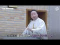 첨부된 유튜브 동영상