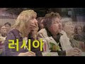 첨부된 유튜브 동영상