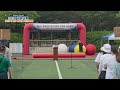 첨부된 유튜브 동영상
