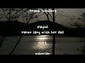 첨부된 유튜브 동영상
