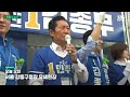 첨부된 유튜브 동영상