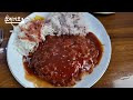 첨부된 유튜브 동영상